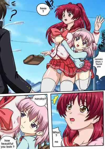 [sesshoalex] Nanako Days 3 (ToHeart2)