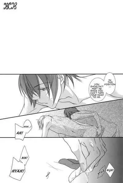 Dakedo Sore wa Itoshiidarou? | However, It's Beloved, Isn't It?