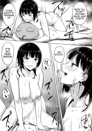 Hachamecha Exercise | Extreme Exercise