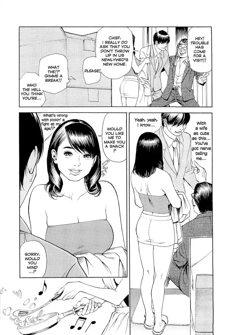 M Onna Senka Ch12 - M Housewife Training