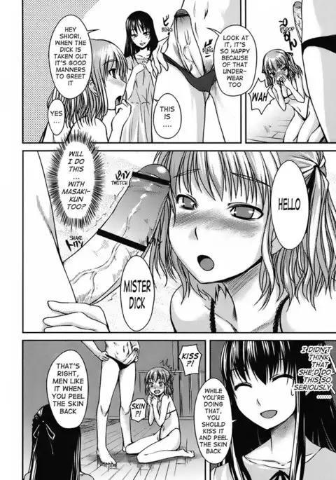 Mizugi Kanojyo 08 - Lending a Lovely Hand