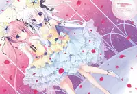 Dengeki Moeoh 2017-12 [Digital]