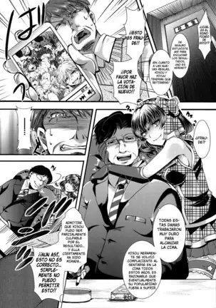 Kairakuen -Buta Ika na Watashi- | Kairakuen -Soy Más Baja que una Cerda-