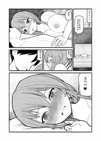 [EsuEsu] Donna Negai mo Eroi Katachi de Kanaete Shimau Kyuusu no Seirei