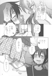 (C75) [Rikudou Juku (Hitotose Rin)] Tora Dango (Toradora!)