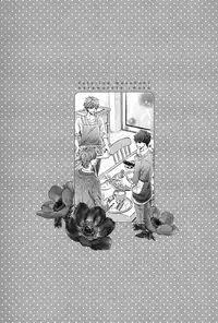 [Kamon Saeko] Futari no Musuko ni Nerawarete Imasu | I'm Being Targeted by My Two Sons [English] [Fujoshi Bitches] [Decensored]