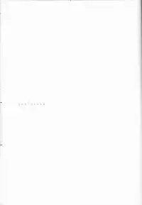 (SUPER27) [SPIELDOSE (Oyamada Chika)] Sena no Fuku o Nugasanaide (Eyeshield 21)