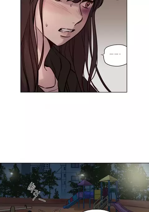 Atonement Camp Ch.1-46