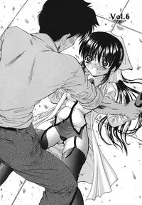 [Nishikawa kou] ALICE