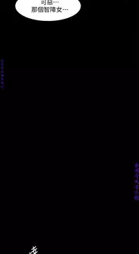 Run away 1-10【中文】