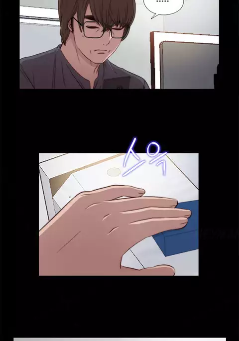 Girl Next Door Ch.1-42