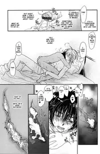 [CROCODILE-Ave. (Gangstar Yoshio)] Megamix Gravitation (RimiGra 3) (Gravitation) [English] [Chaoslace]