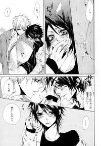 [Anthology] b-BOY Phoenix Vol.11 Shiroisha Tokushuu