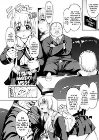(C87) [Xration (mil)] MIXED-REAL Union (Zeroin) [English] [biribiri]