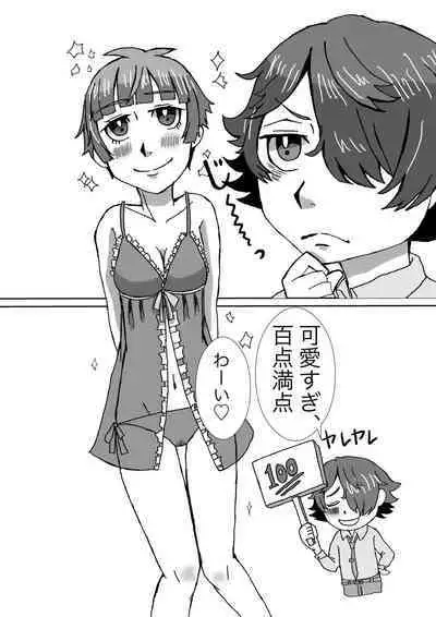 Tanjoubi wa Kimi no Tonari de