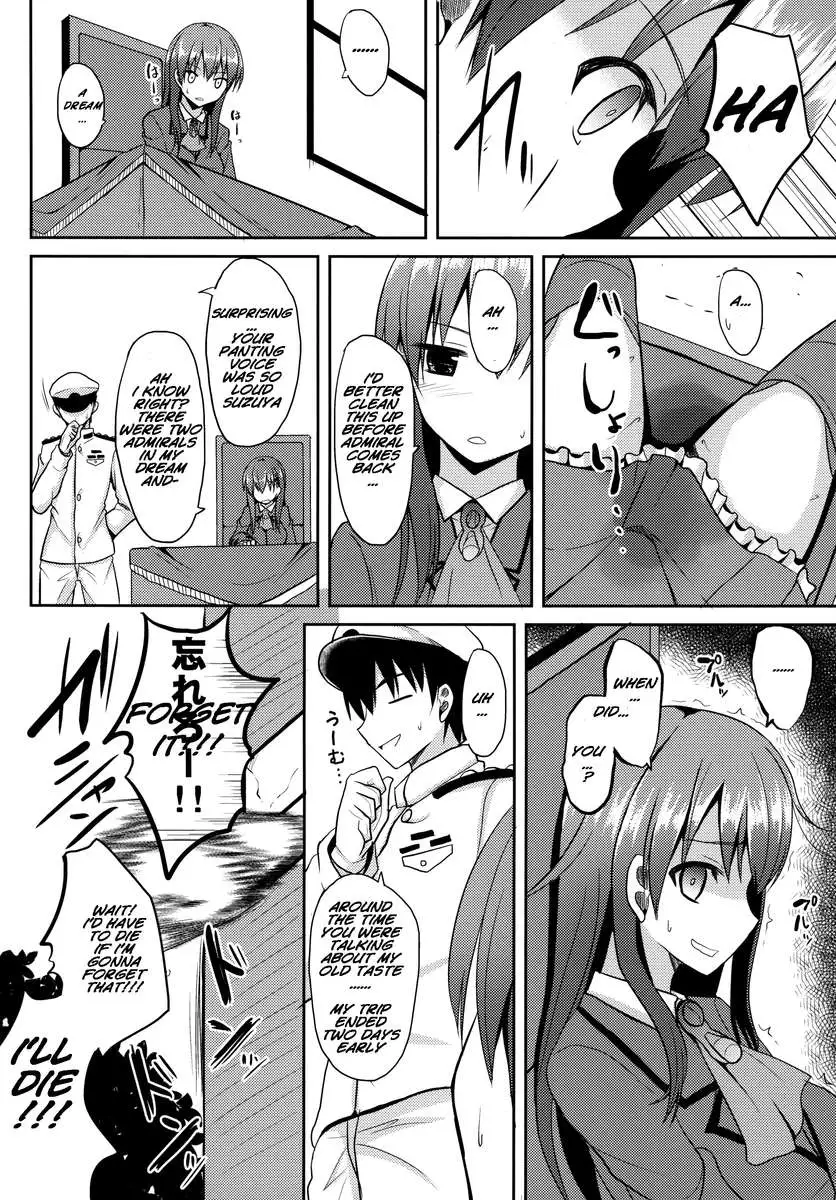 Suzuya Level125