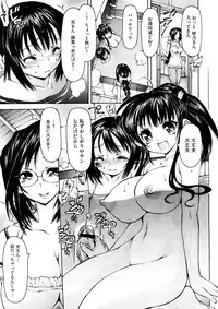 Comic Megastore H 2008-11