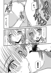 (C71) [valssu (Charu)] Saber De Gozaru (Fate/stay night)