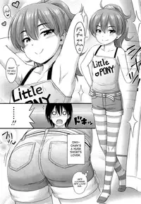 [Noise] Short Pants ni Kigaeyou (COMIC LO 2013-03) [English] [biribiri]