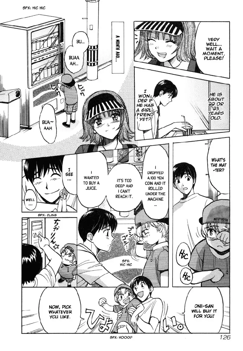 Love Junkies Vol2 - Scene 17