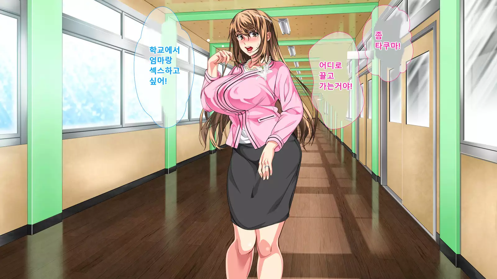 Boshi Soukan Ga Nichijouka Shita Oyako...Sannengo, Haha O Haramaseta Musuko