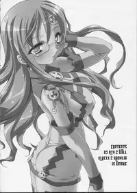 (CR24) [Misty Isle (Sorimura Youji)] Get Down Tonight (Summon Night 3)