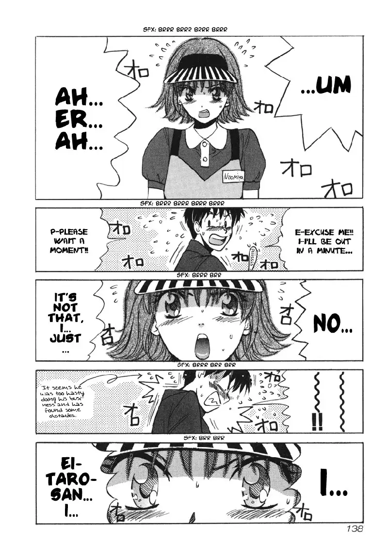 Love Junkies Vol2 - Scene 17