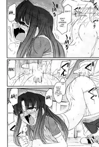 [Charlie Nishinaka] Cheers! 12 Ch. 94-96 [English] [SaHa]