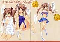 (C82) [Sherbetsoft (Kisaragi Myau)] Costume x Angels (Seifuku Tenshi)