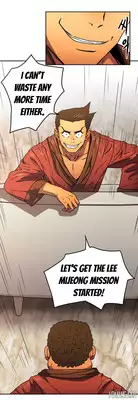 [Yi Hyeon Seok] Refrain Love Ch.1-25 (English) (YoManga) (Ongoing)