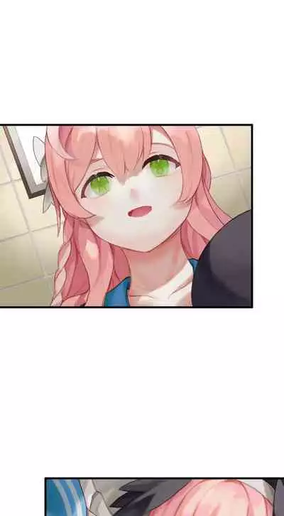 春よ花よ～ハナコとコハルがなりゆきで、レズえっちする漫画～