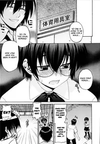 [Saegusa Kohaku] Imoten Ch. 1-8 [English] [Takehiro + Yoroshii] [Decensored]