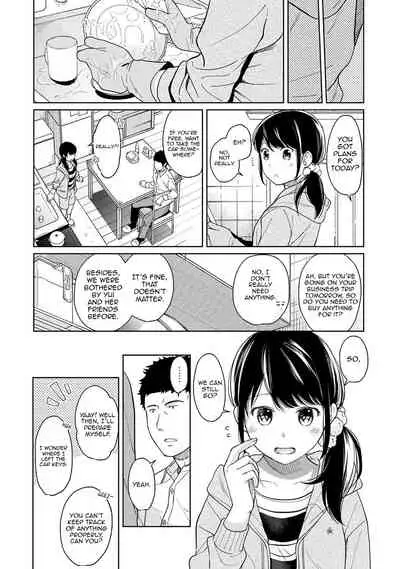1LDK+JK Ikinari Doukyo? Micchaku!? Hatsu Ecchi!!? Ch. 1-14