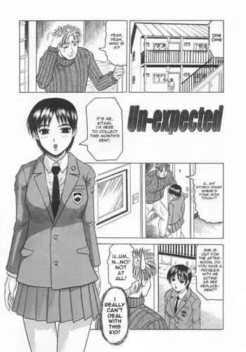 Gibo-san wa Tennen-mi 07