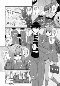 COMIC Jun-ai Kajitsu 2012-05 [Digital]