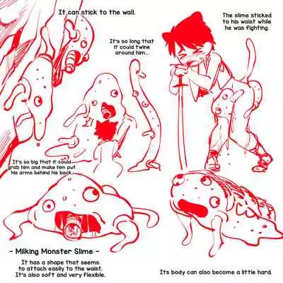 ★1 Doukutsu no Oku de Kinoko Kari