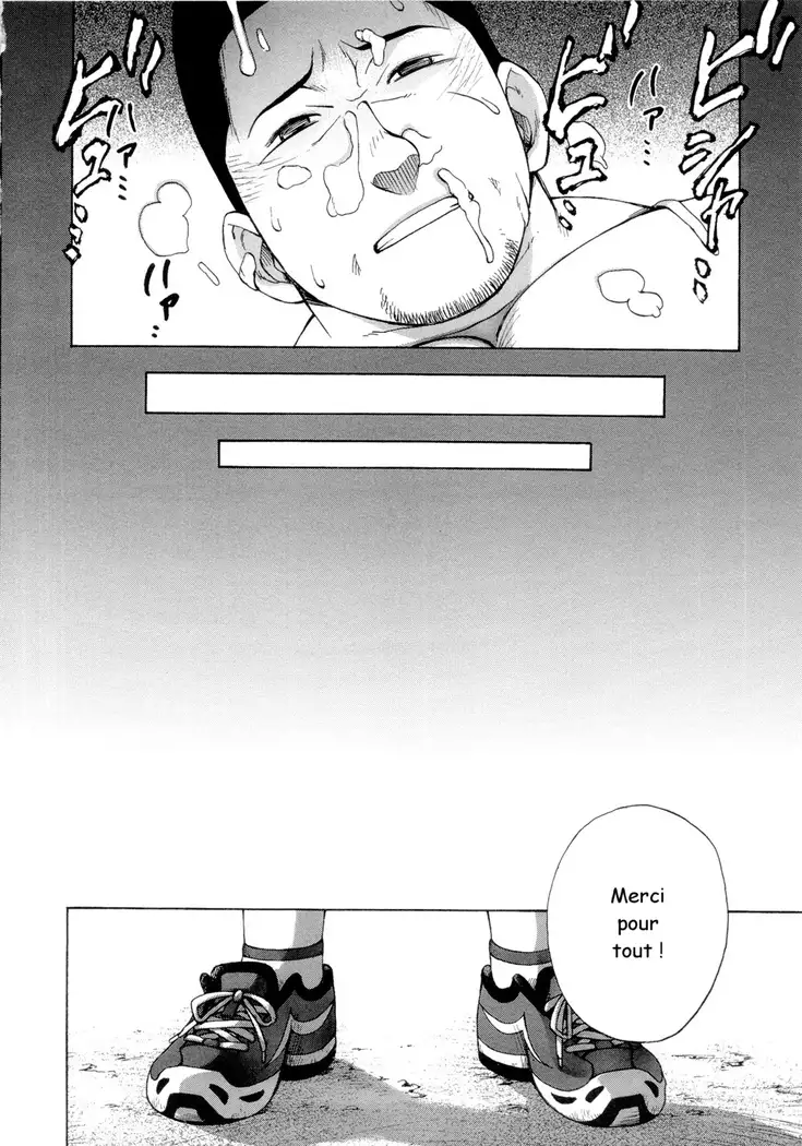 Osamu Kodama – Il Appelle Le Soleil 1 Hello! Nom De Dieu!