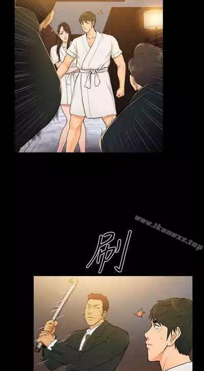 10億風騷老闆娘 1-76