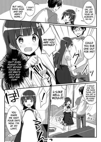 [TSF no F (NOMU, F)] Imouto VR | Sister VR [English] [biribiri]