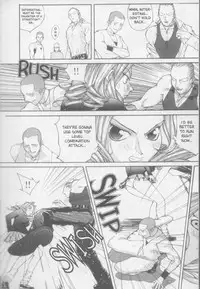 [Kiryu Tomohiko] Twin Spark Girls (English)