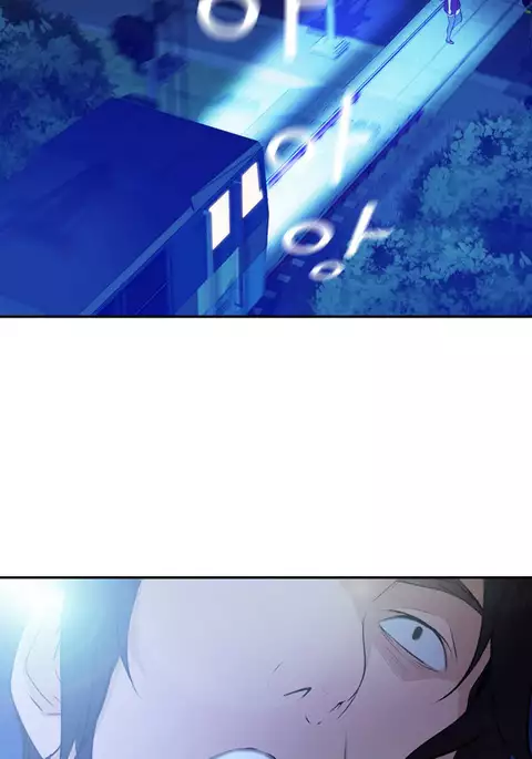 Tissue Thieves Ch.1-29