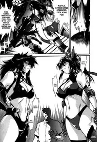 [Manabe Jouji] Ring x Mama 5 [English] [Soba-scans]