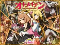 [I-Rabi] ピュアソルジャー・オトメイデン