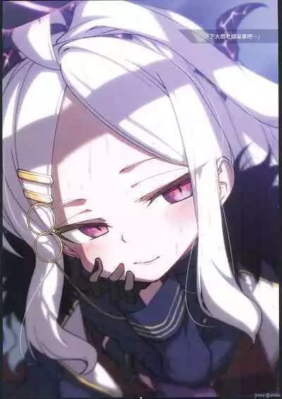 BluArch Echi E Oekaki-bu 2