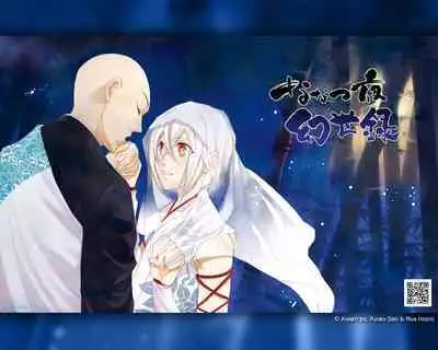 Cool-B Vol.21 2008-09