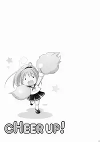 (COMIC1☆9) [Titokara 2nd Branch (Manami Tatsuya)] CHEER UP!