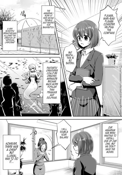 Aru Ningyo no Omoide | Memories of a Mermaid