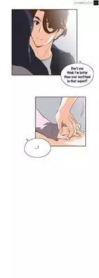 [Husky guy] SStudy Ch.0-36 (English) (YoManga) (Ongoing)