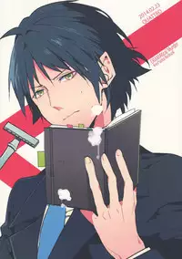 (Brain Breaker 4) [QUATTRO (Ikanatu)] Seijunha Idol no Oshigoto! (Dramatical Murder)