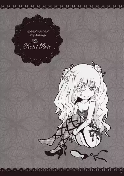Rozen Maiden Strip Anthology "The Secret Rose"